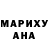 АМФЕТАМИН VHQ Nora Anne