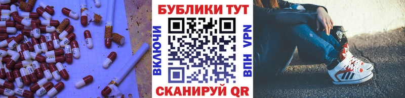 ЭКСТАЗИ таблы  где купить   Новочебоксарск 