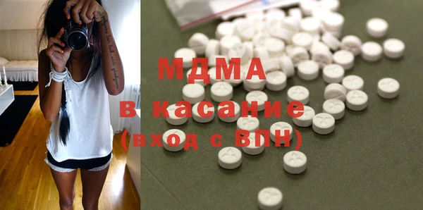 мефедрон мука Елабуга