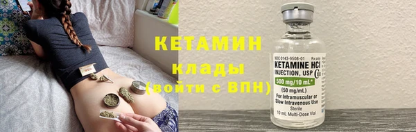 мефедрон мука Елабуга