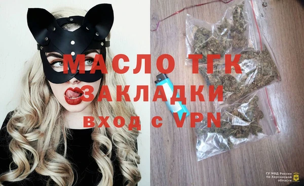 таблы Пролетарск