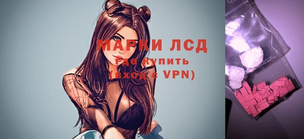 мефедрон мука Елизово