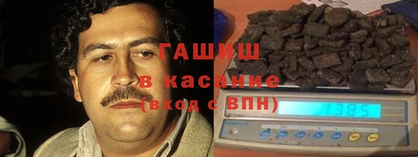 мефедрон мука Елабуга