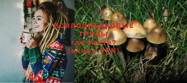 мефедрон мука Елизово