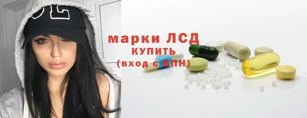 мефедрон мука Елизово
