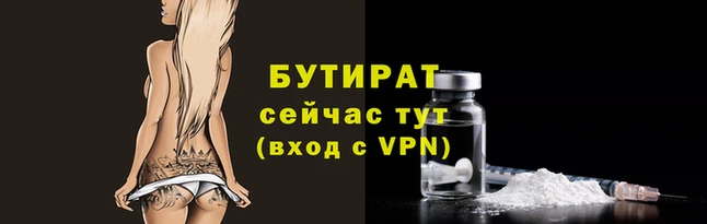 мефедрон мука Елабуга