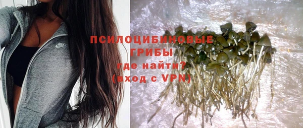 мефедрон мука Елизово