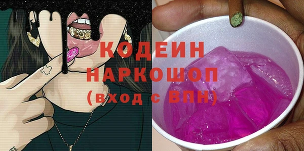 мефедрон мука Елизово