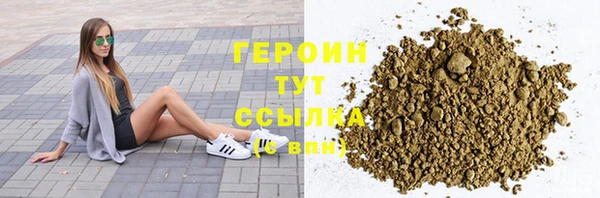 мефедрон мука Елабуга