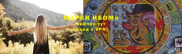 мефедрон мука Елабуга