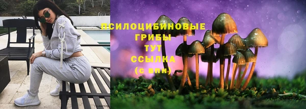 мефедрон мука Елизово