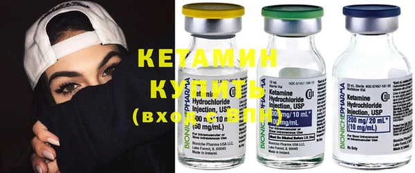 мефедрон мука Елабуга