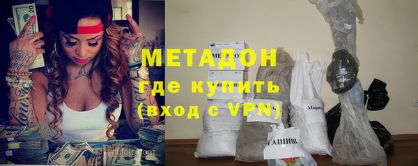 мефедрон мука Елизово
