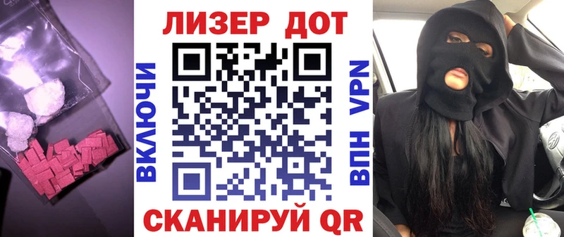 ЛСД экстази кислота  где продают   Новочебоксарск 