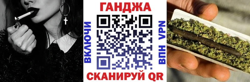 даркнет как зайти  Новочебоксарск  МАРИХУАНА SATIVA & INDICA  что такое  